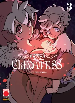 Volume cover